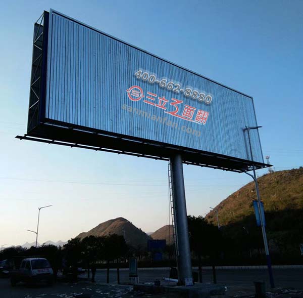 山西晉中祁縣單立柱T型高炮三面翻廣告牌案例施工圖片