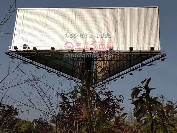 湖南省衡陽市路邊立柱三面翻高炮廣告牌案例施工圖片