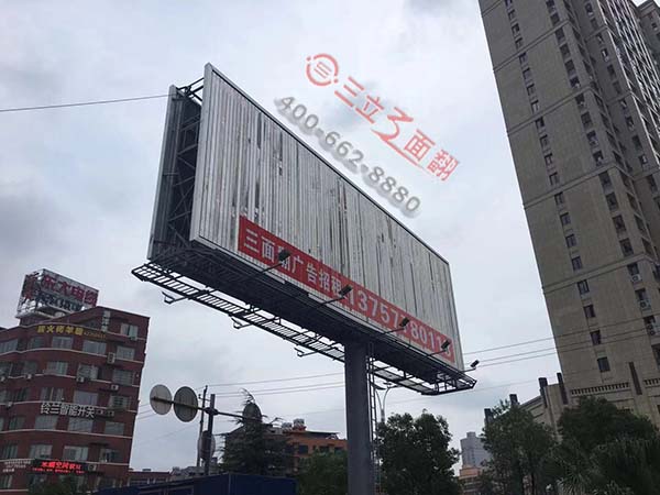 浙江溫州雙面立柱T型三面翻高炮廣告牌案例施工圖片