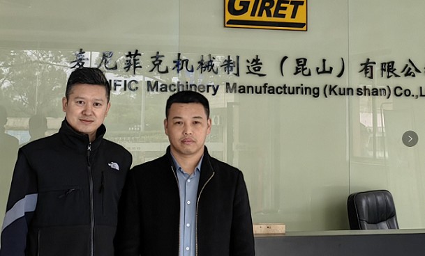 艾思捷盛總攜技術(shù)宋工去往坡口機設(shè)備廠家進行技術(shù)交流